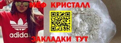 амф Тула