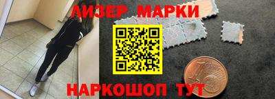 сатива Татарск