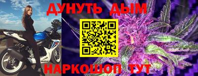 сатива Татарск