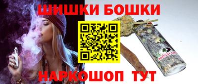 дмт Тара