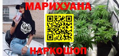 дмт Тара