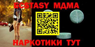 дмт Тара