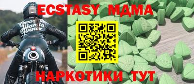дмт Тара