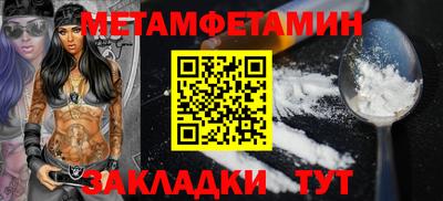 дмт Тара