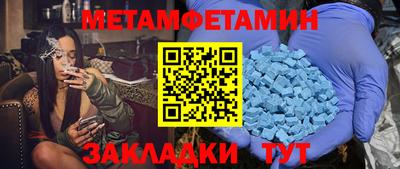хмурый Тверь