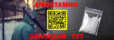 хмурый Тверь