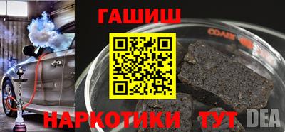 дмт Тара