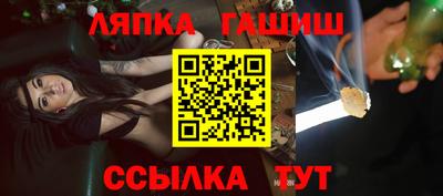 дмт Тара