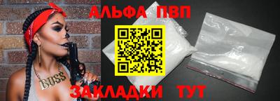 дмт Тара