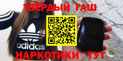 дмт Тара