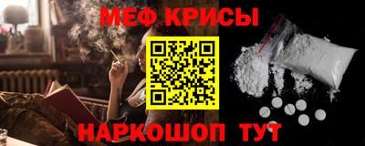 дмт Тара