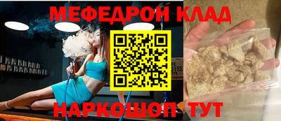 дмт Тара