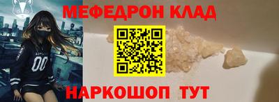 хмурый Тверь