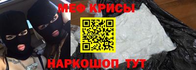 дмт Тара