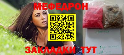 марки nbome Тулун