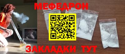 хмурый Тверь